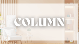 海外生活でも母国語の学びを止めない工夫