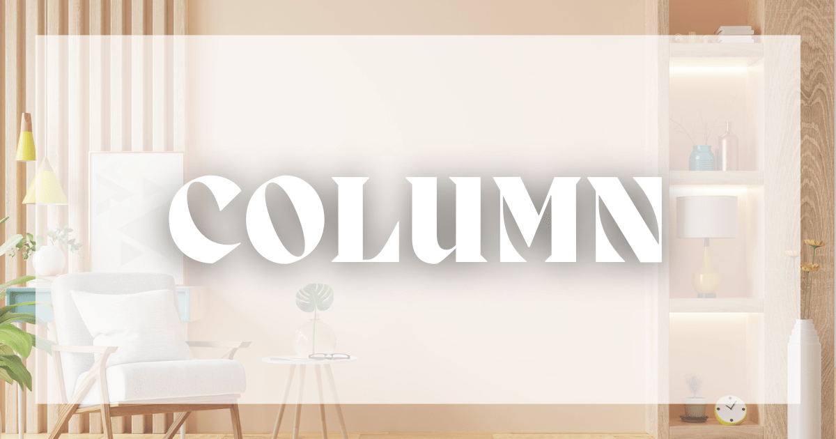 海外生活でも母国語の学びを止めない工夫